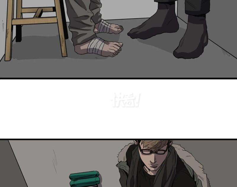 博客推广网站